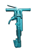 B47 pneumatic breaker JACK hammer