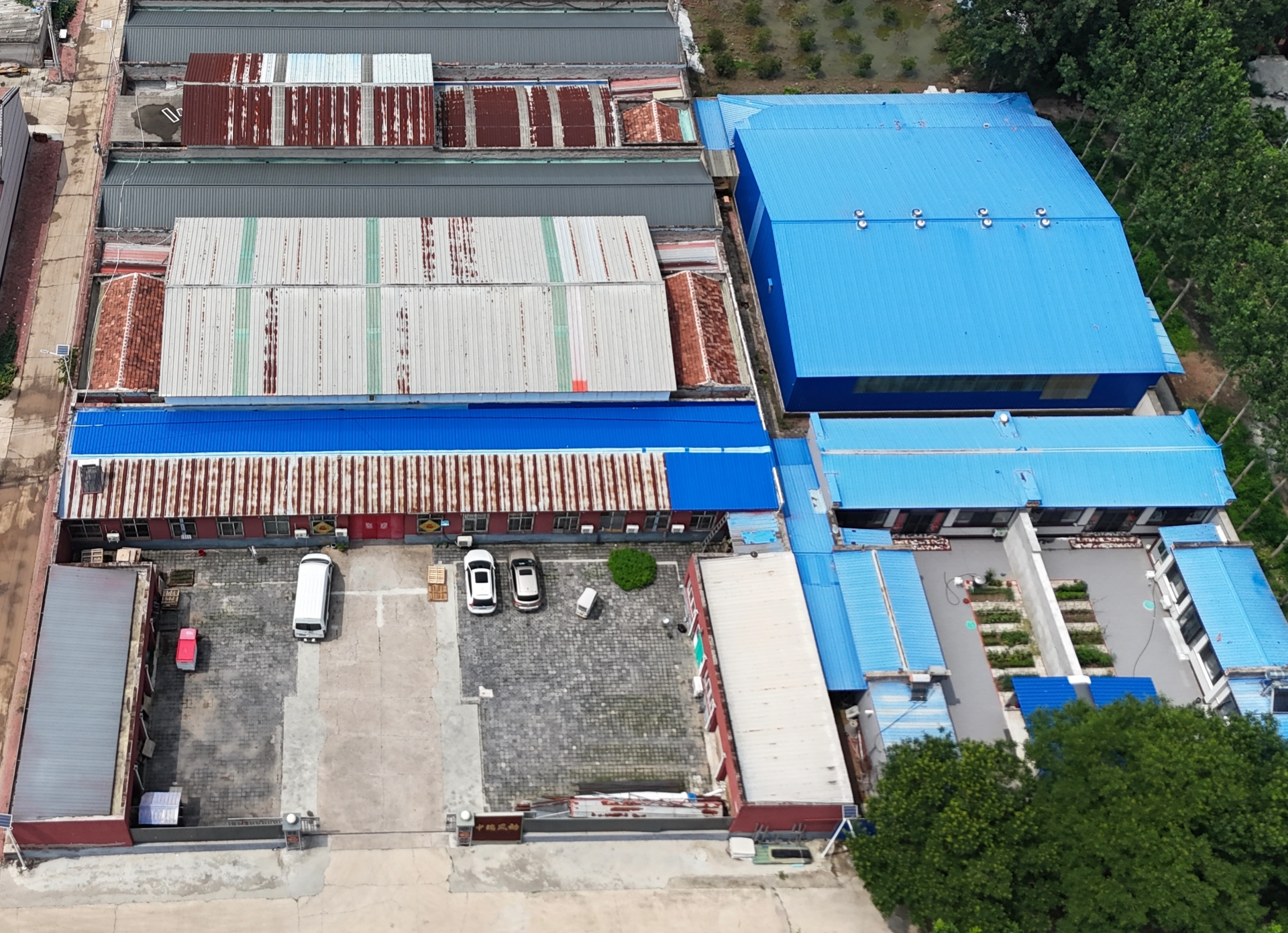 crop_1783488688170